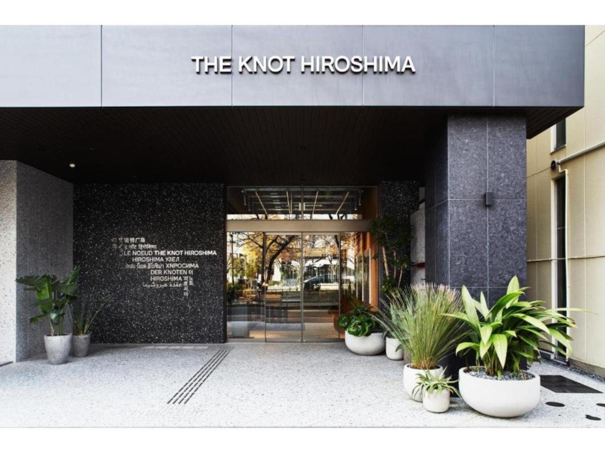 The Knot Hiroshima - Vacation Stay 48544V Esterno foto